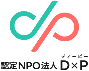 D×P